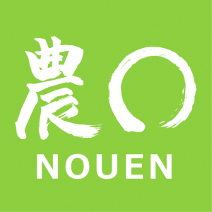 NOUEN(のうえん)ロゴ