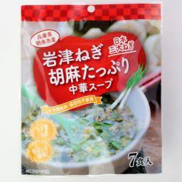 岩津ねぎ中華スープ7食入×4袋セット