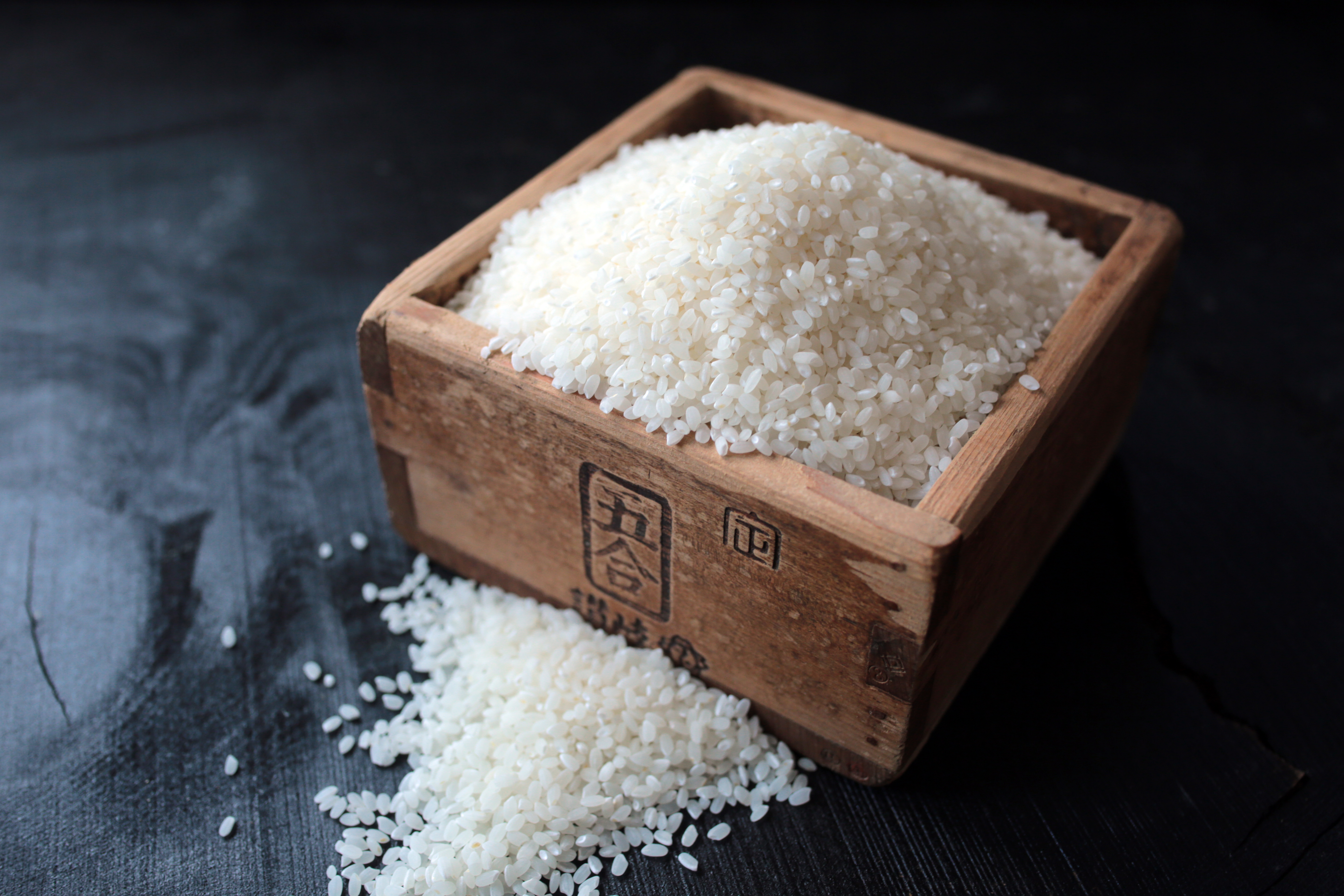 特別栽培むすびの匠米(白米)4kg【2kg×2袋 贈答用】 - 画像 (13)